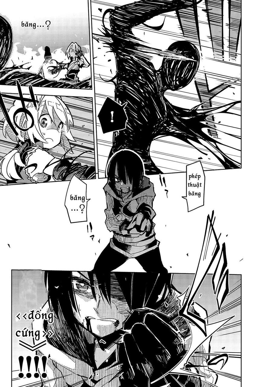 Isekai Meikyuu No Saishinbu O Mezasou Chapter 11 - 16