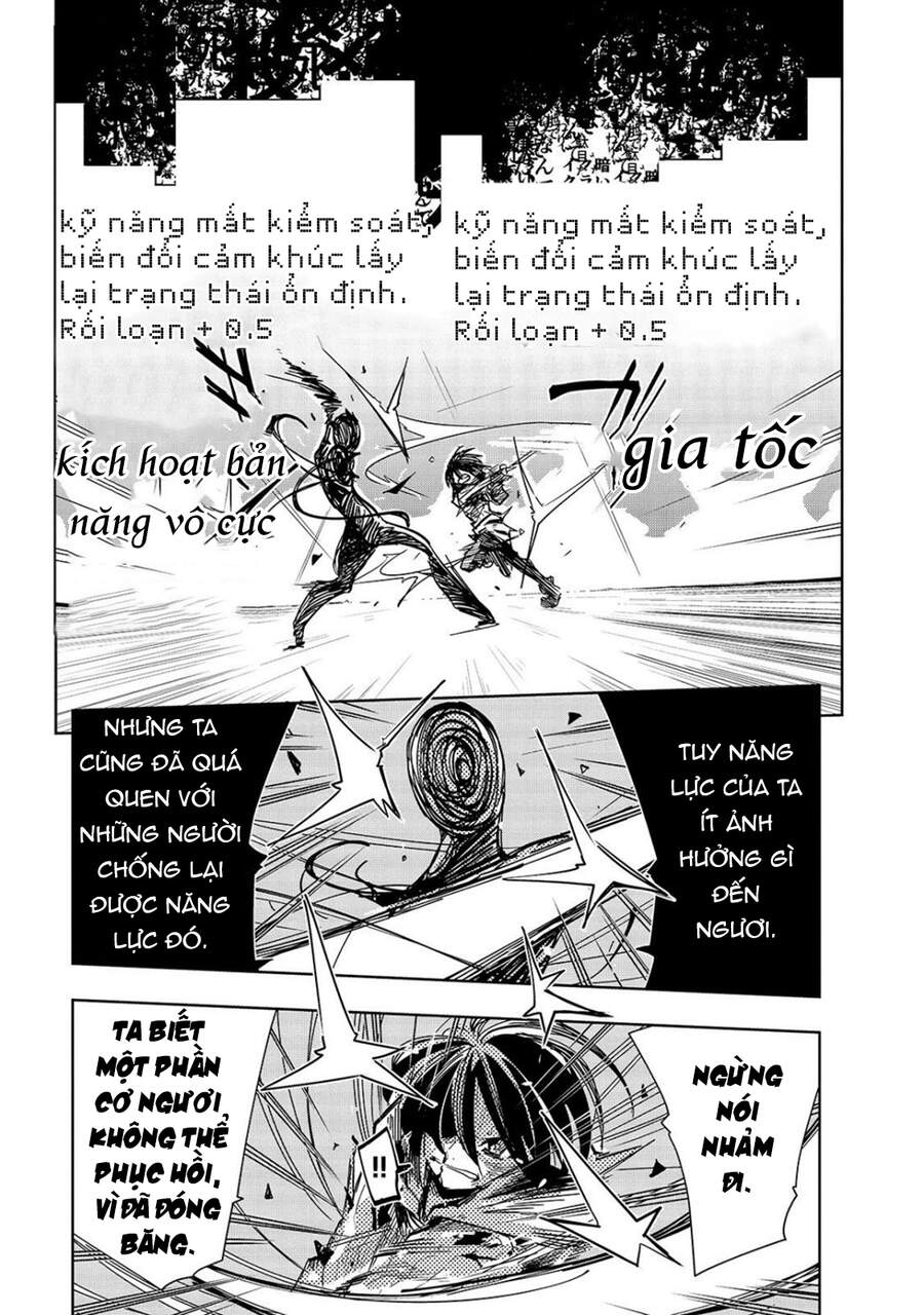 Isekai Meikyuu No Saishinbu O Mezasou Chapter 11 - 24