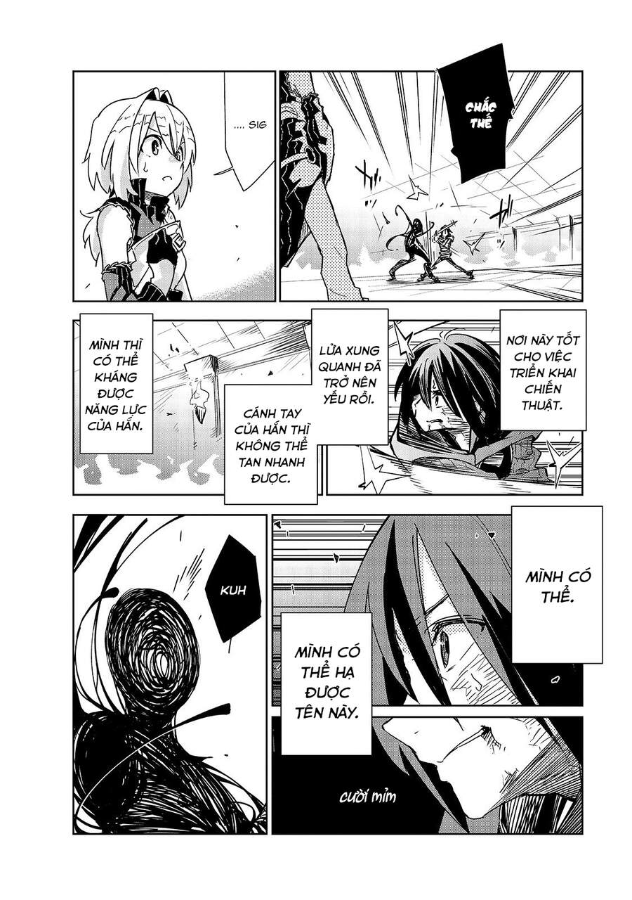 Isekai Meikyuu No Saishinbu O Mezasou Chapter 11 - 25