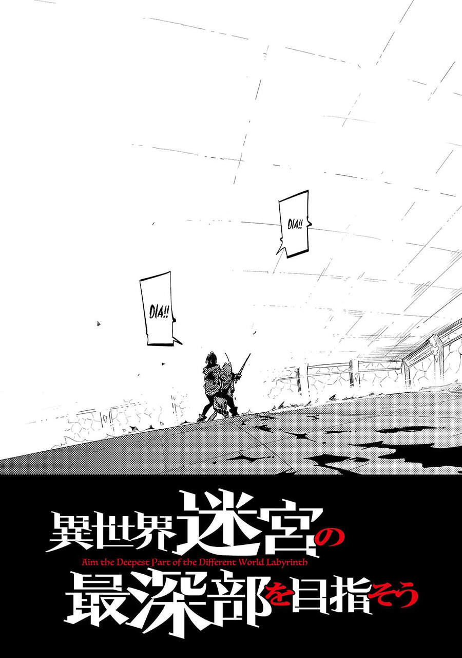 Isekai Meikyuu No Saishinbu O Mezasou Chapter 12 - 5