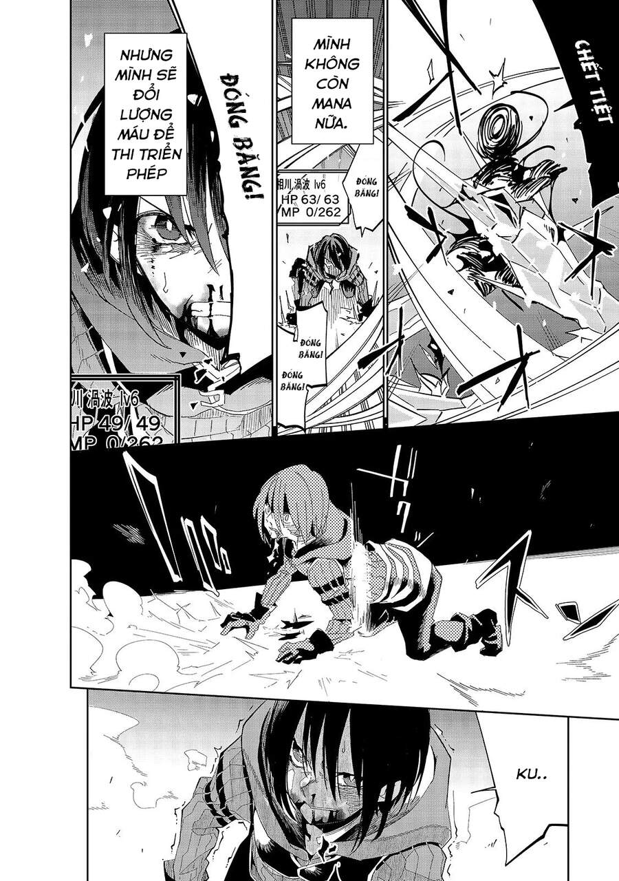 Isekai Meikyuu No Saishinbu O Mezasou Chapter 13 - 12