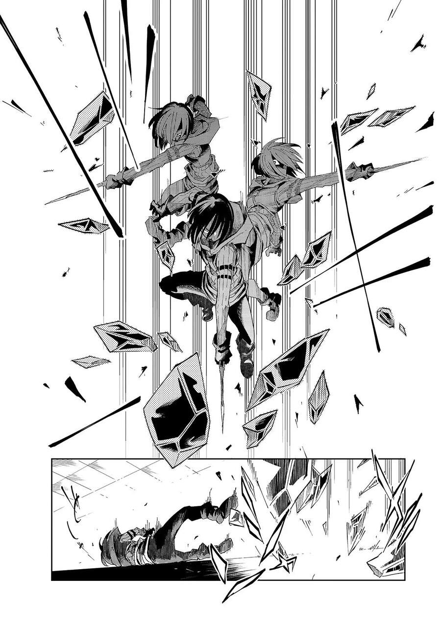 Isekai Meikyuu No Saishinbu O Mezasou Chapter 13 - 18