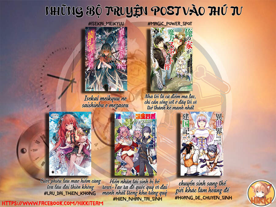 Isekai Meikyuu No Saishinbu O Mezasou Chapter 14 - 2