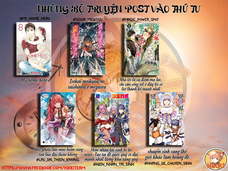 Isekai Meikyuu No Saishinbu O Mezasou Chapter 15 - 2