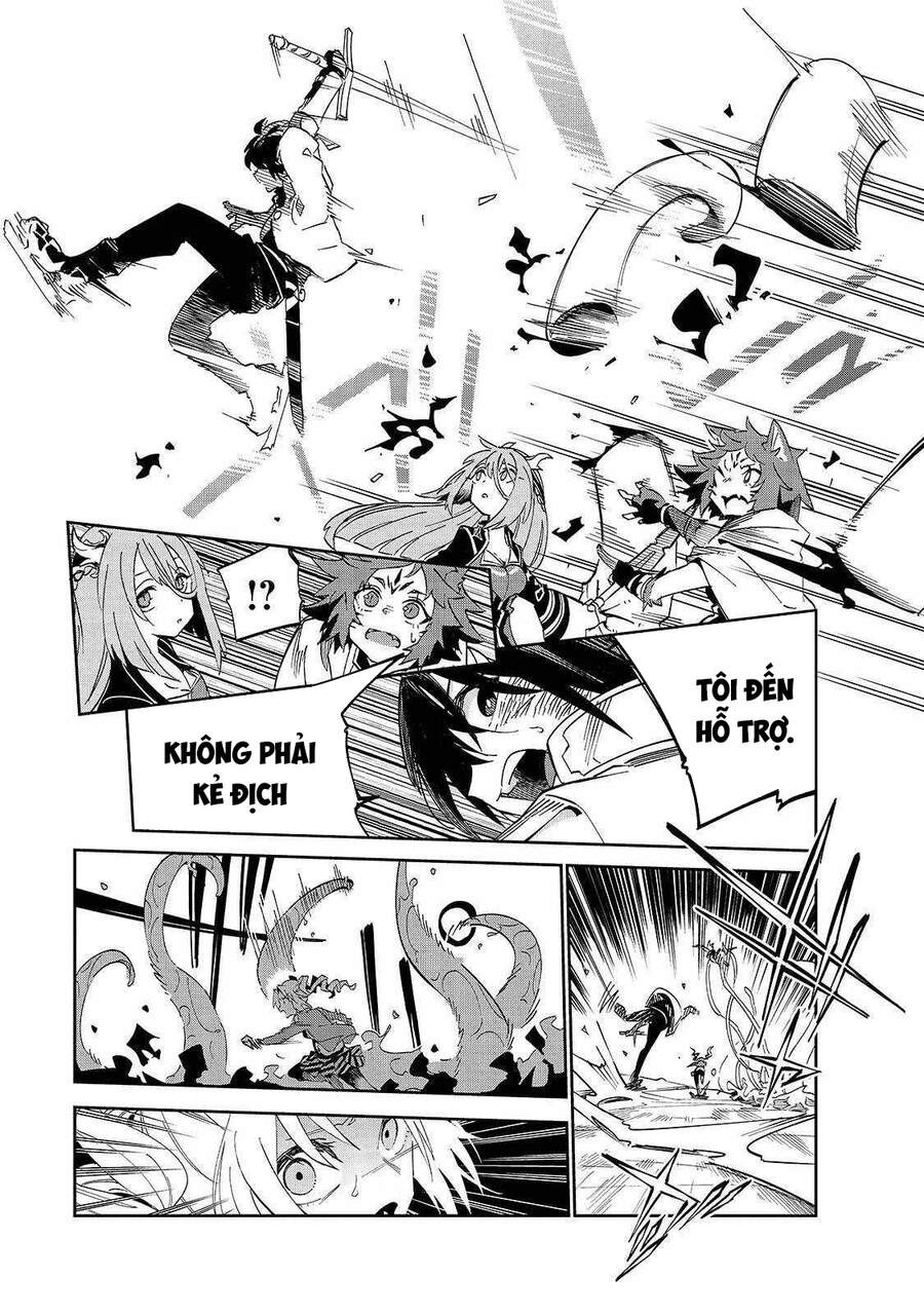 Isekai Meikyuu No Saishinbu O Mezasou Chapter 17 - 26