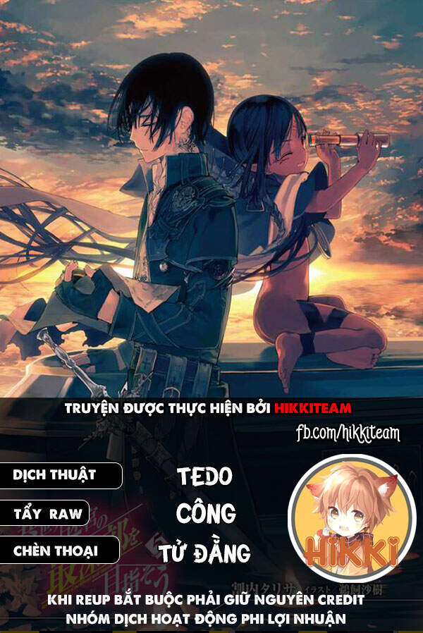 Isekai Meikyuu No Saishinbu O Mezasou Chapter 18 - 1