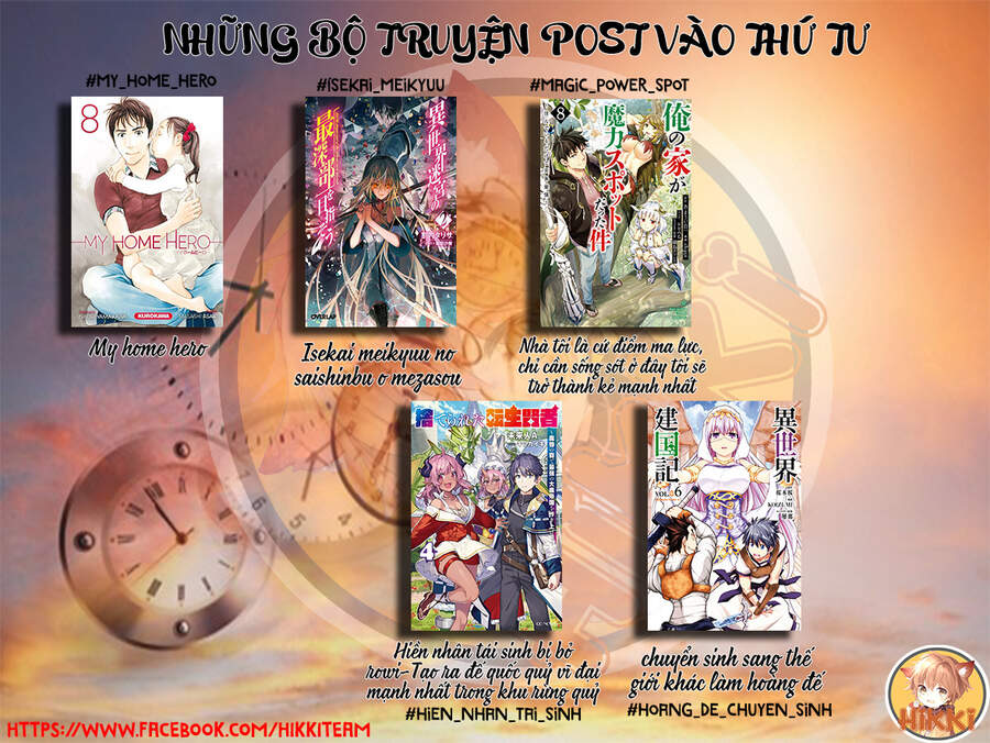 Isekai Meikyuu No Saishinbu O Mezasou Chapter 18 - 2