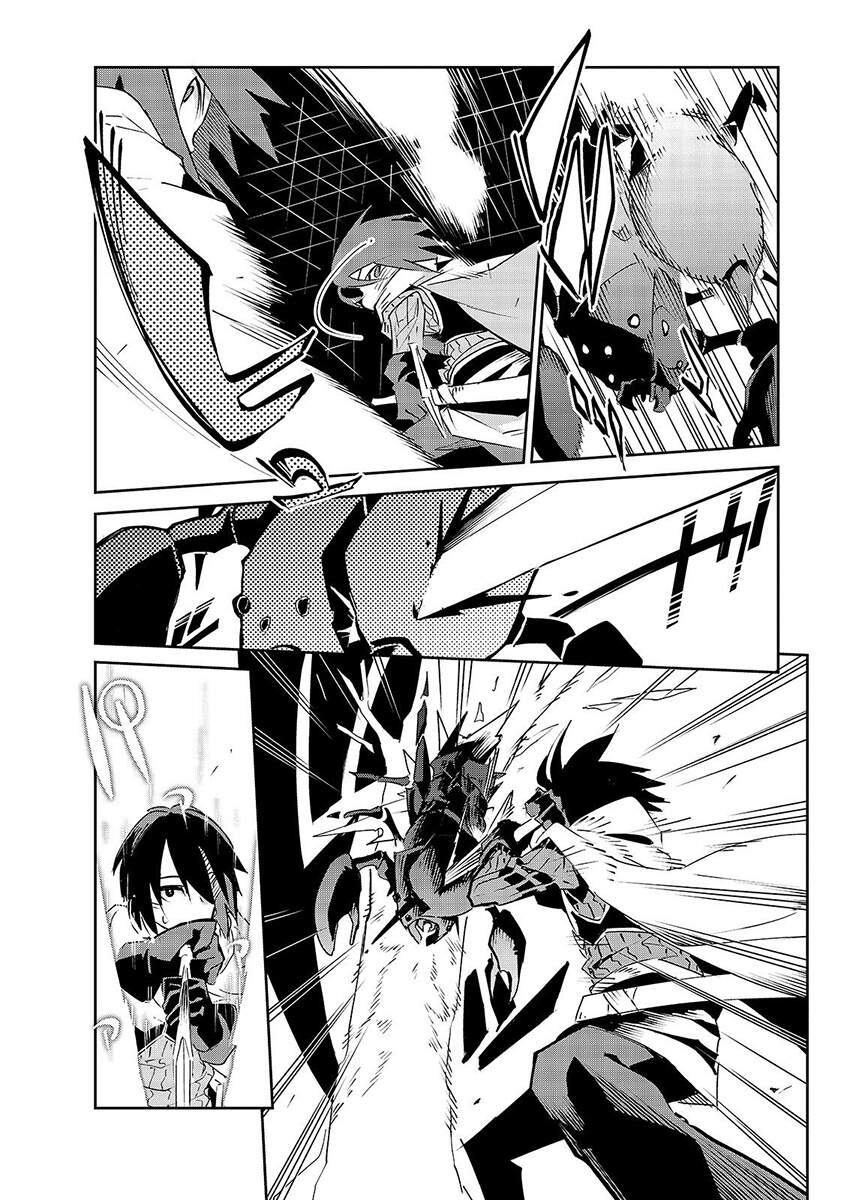 Isekai Meikyuu No Saishinbu O Mezasou Chapter 7 - 31