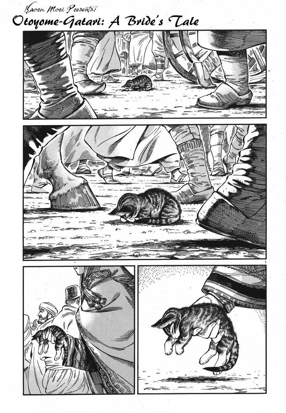 Cô Dâu Thảo Nguyên Chapter 77 - 1