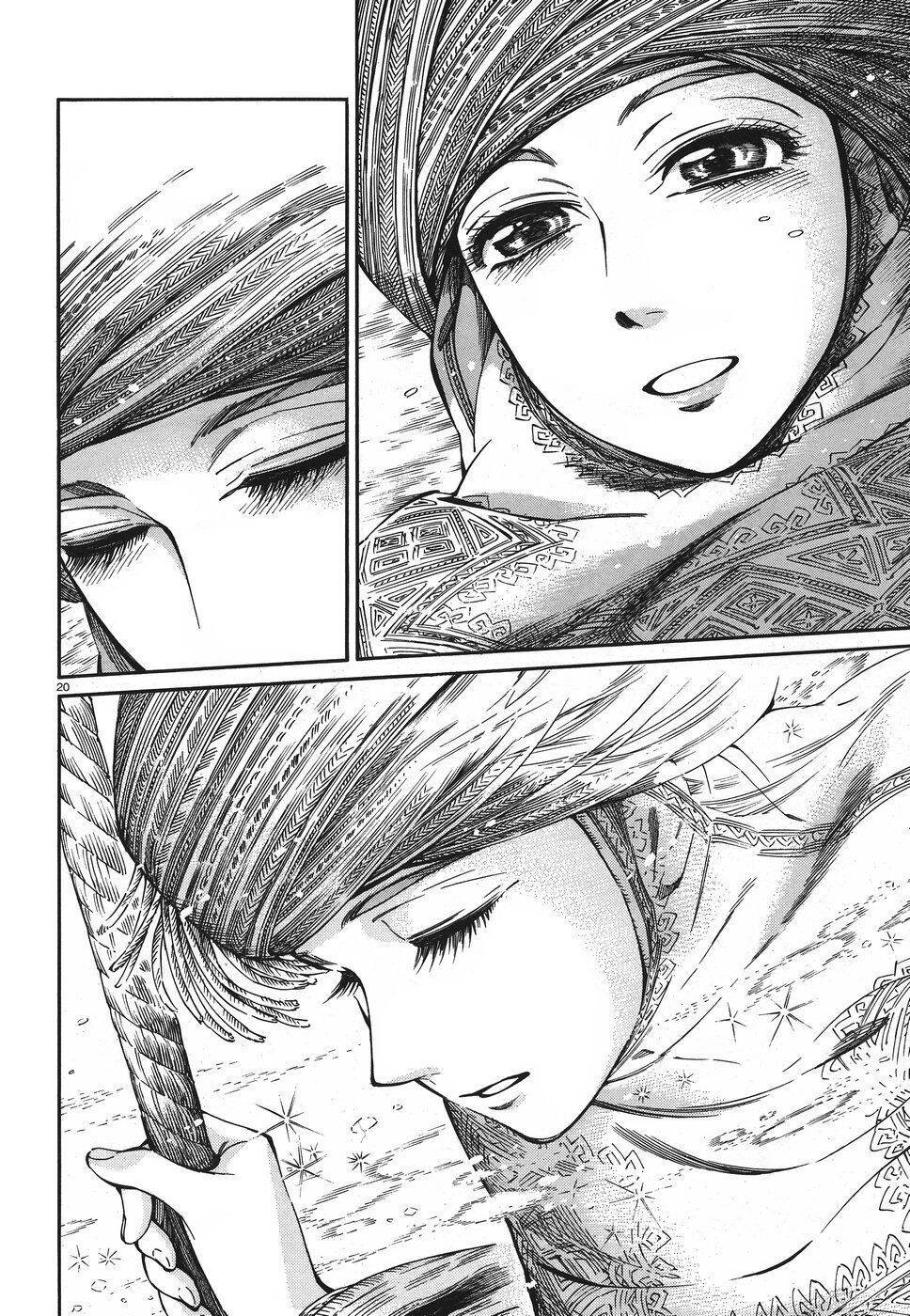 Cô Dâu Thảo Nguyên Chapter 77 - 19