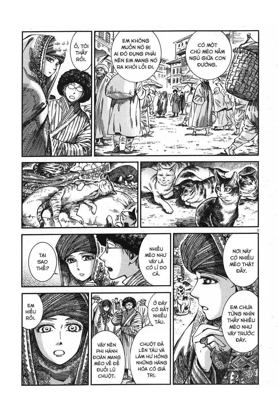 Cô Dâu Thảo Nguyên Chapter 77 - 3