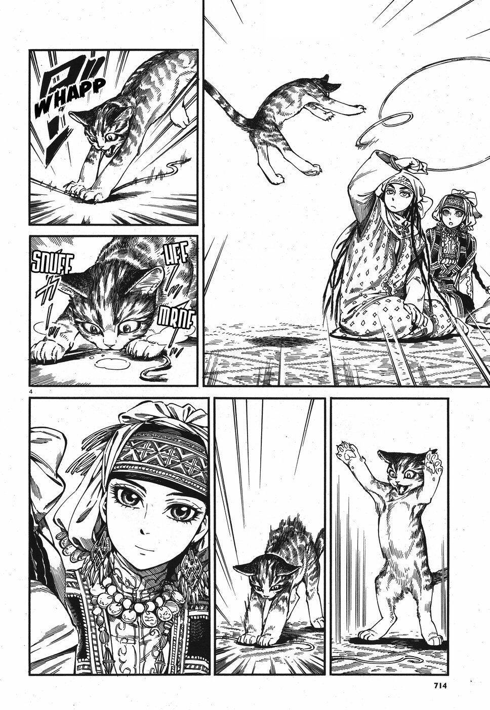 Cô Dâu Thảo Nguyên Chapter 78 - 4