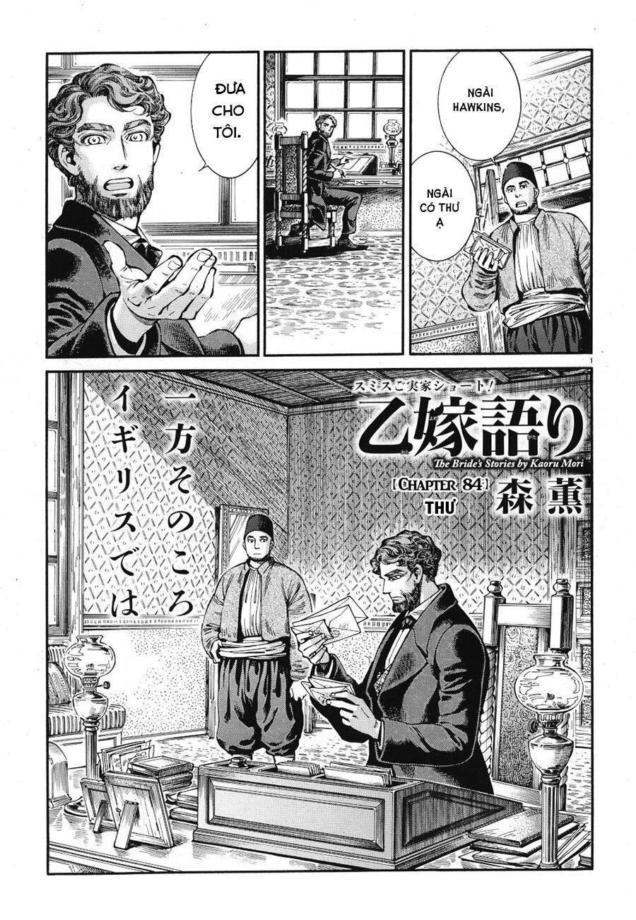 Cô Dâu Thảo Nguyên Chapter 84 - 2
