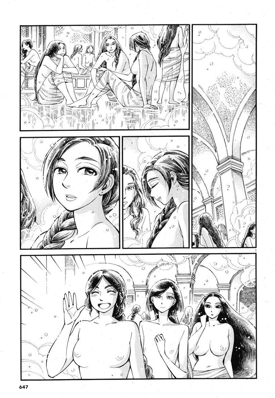 Cô Dâu Thảo Nguyên Chapter 86 - 2