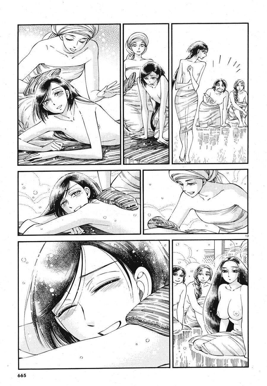 Cô Dâu Thảo Nguyên Chapter 86 - 19