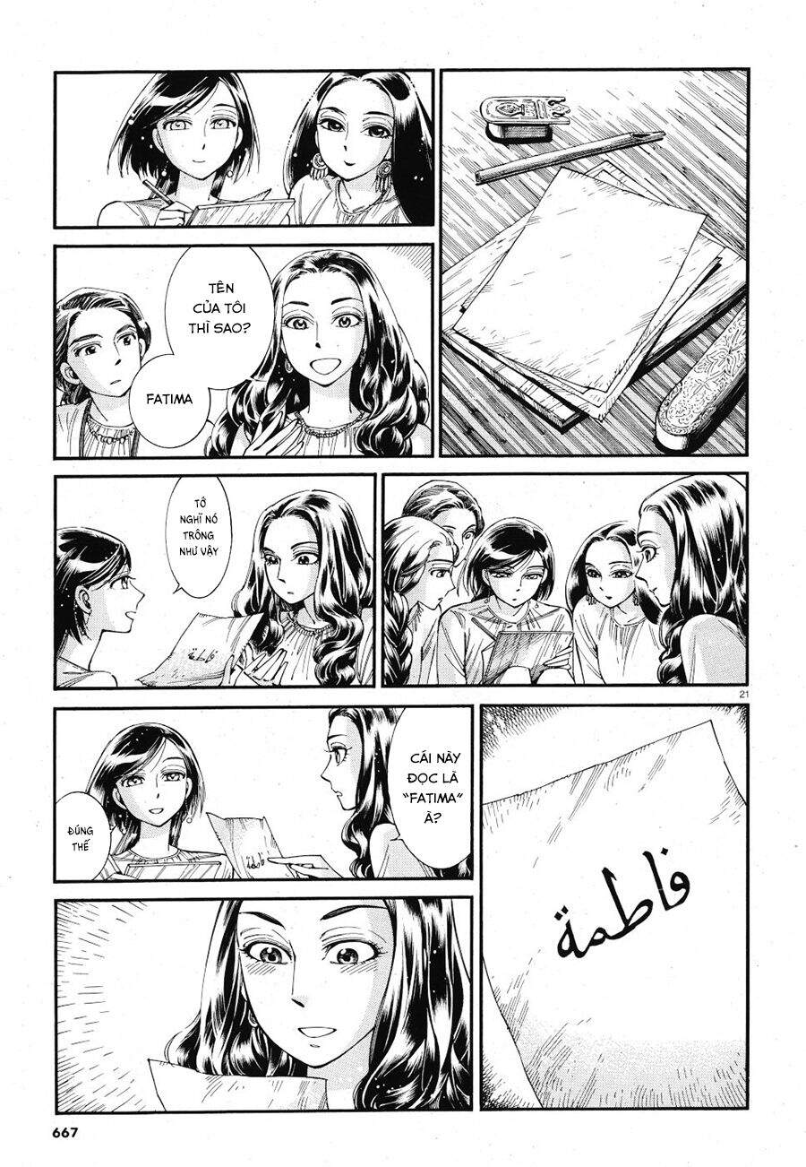 Cô Dâu Thảo Nguyên Chapter 86 - 21