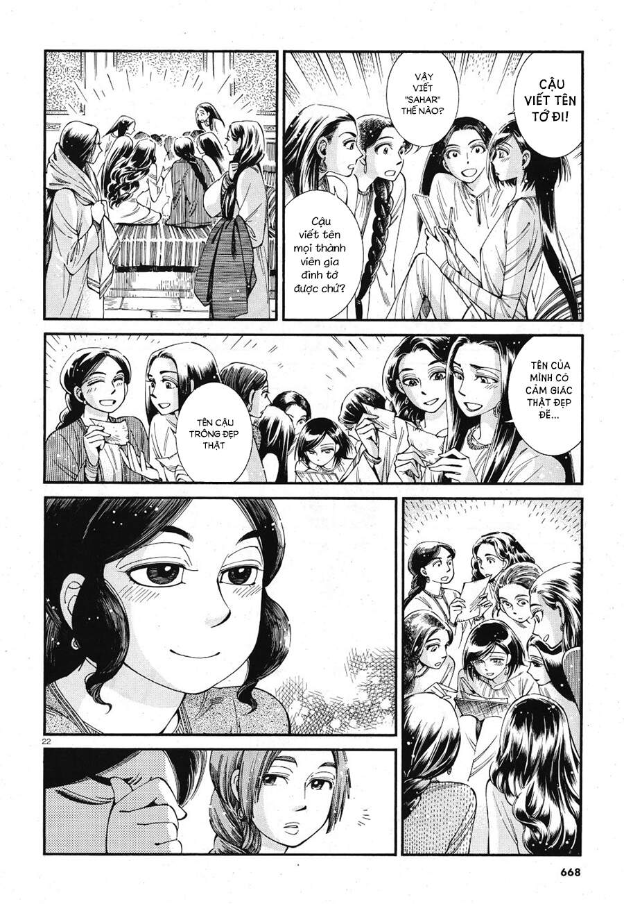 Cô Dâu Thảo Nguyên Chapter 86 - 22