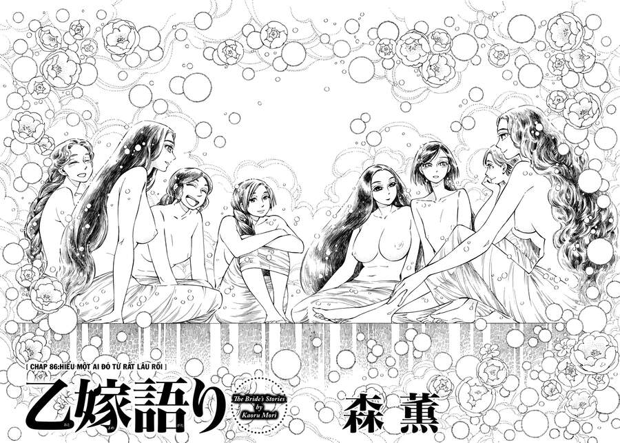 Cô Dâu Thảo Nguyên Chapter 86 - 7