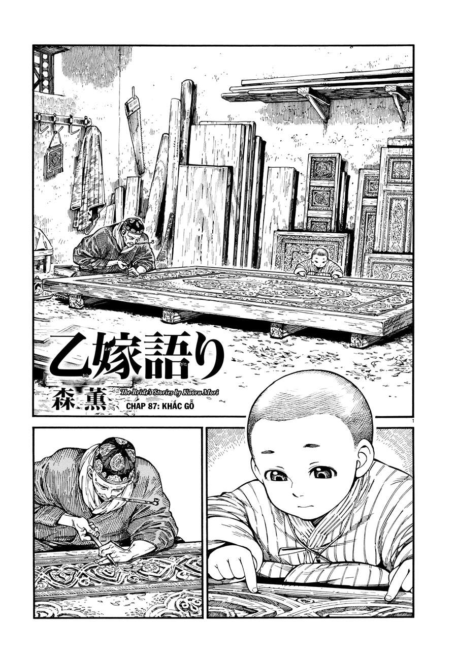 Cô Dâu Thảo Nguyên Chapter 87 - 2