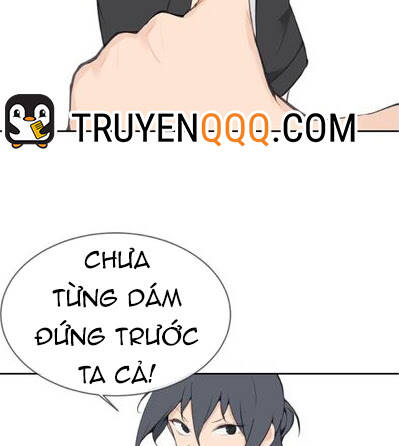 The Dead King Chapter 64 - 88