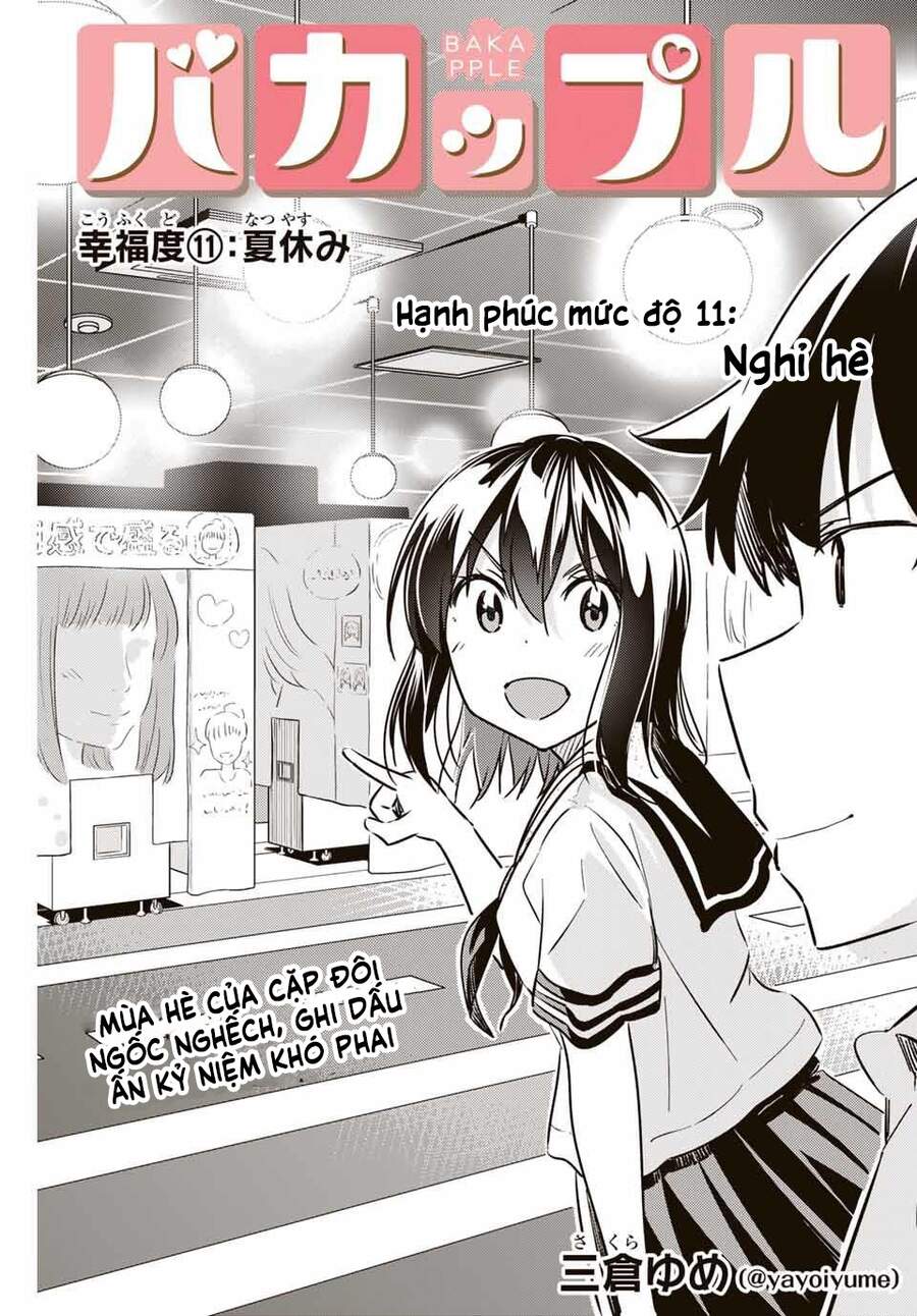 Cặp Đôi Ngốc Nghếch Chapter 11 - 5
