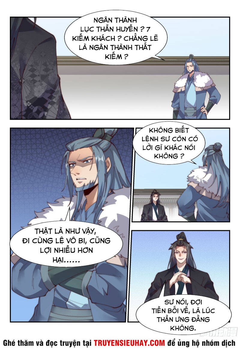 Dị Thế Tà Quân Chapter 153 - 11