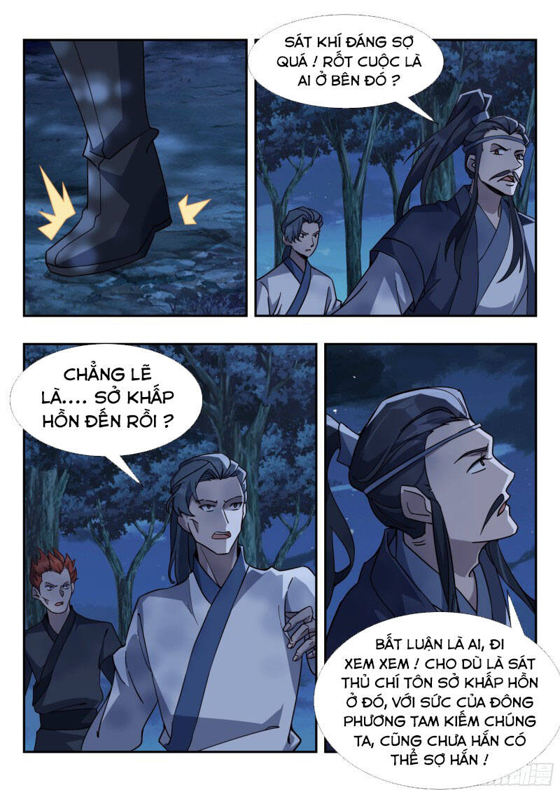 Dị Thế Tà Quân Chapter 174 - 6