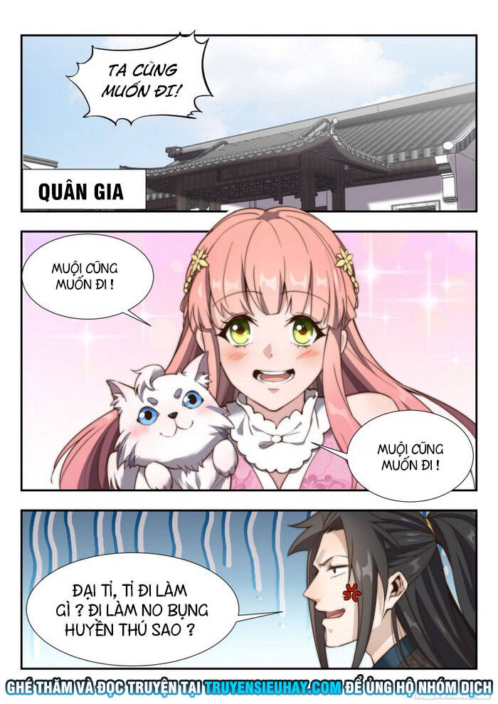 Dị Thế Tà Quân Chapter 161 - 2