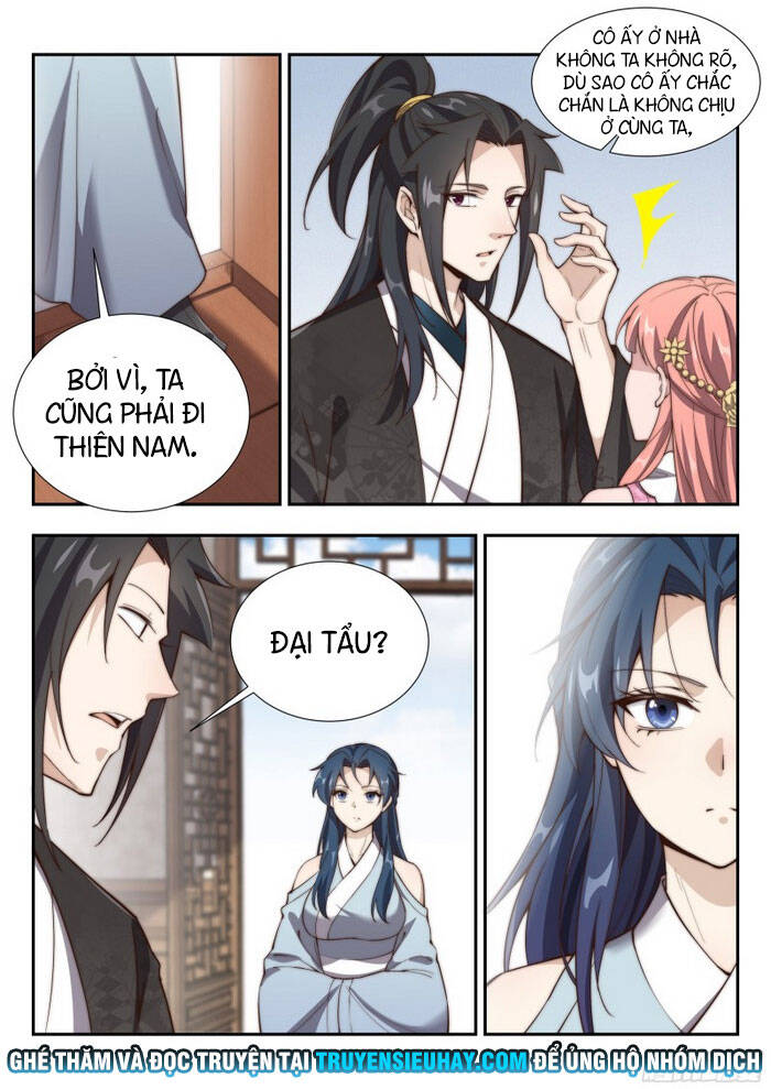 Dị Thế Tà Quân Chapter 161 - 11