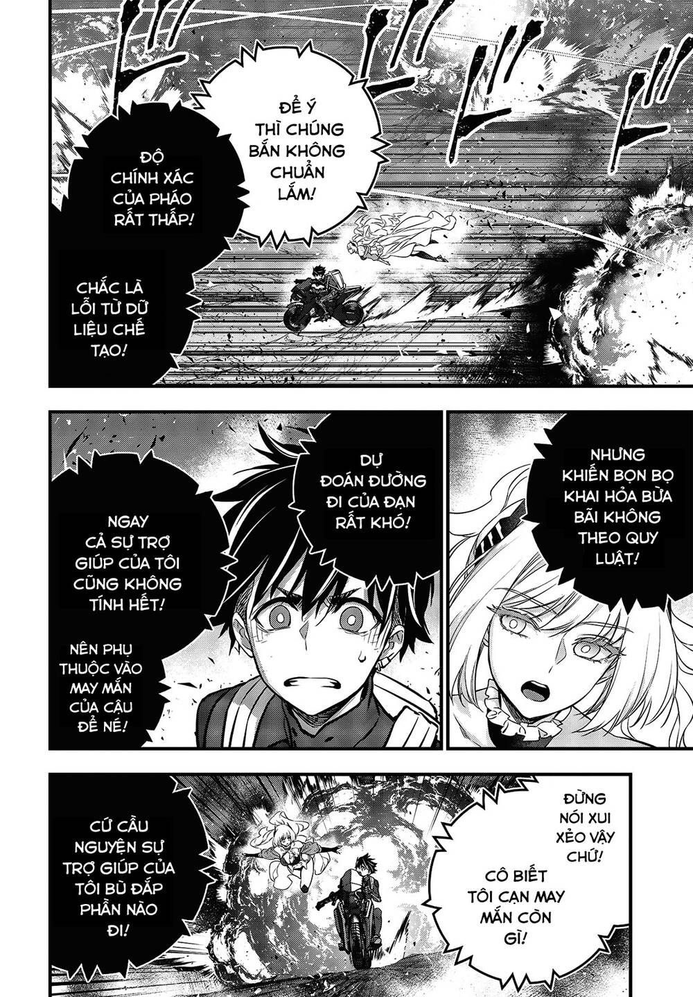 Rebuild World Chapter 17 - 12