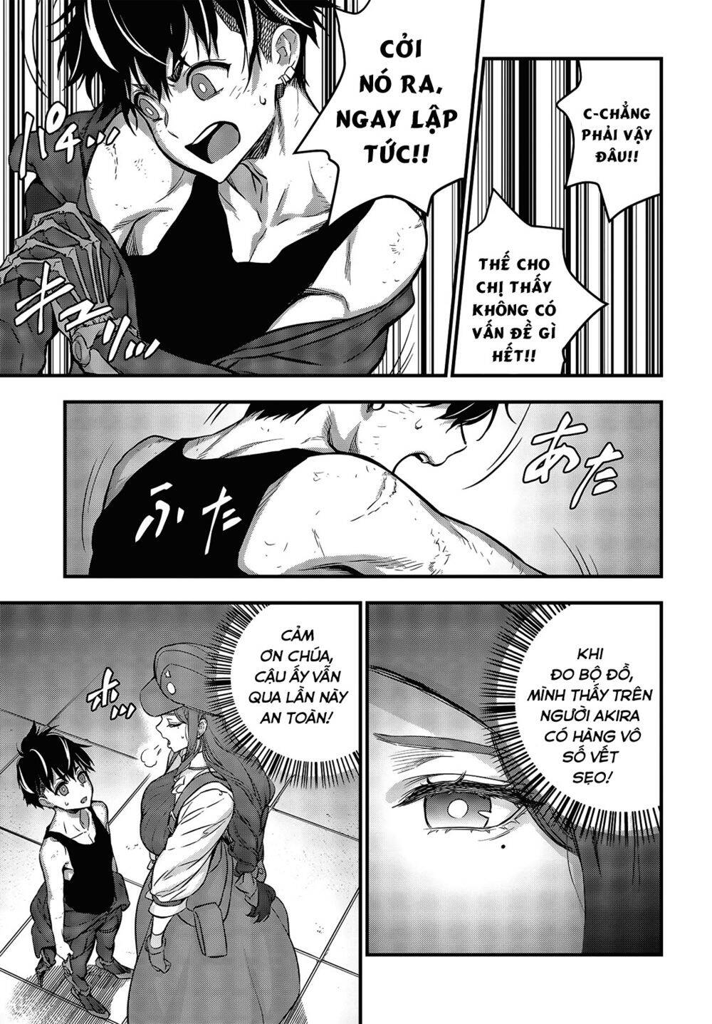 Rebuild World Chapter 18 - 21