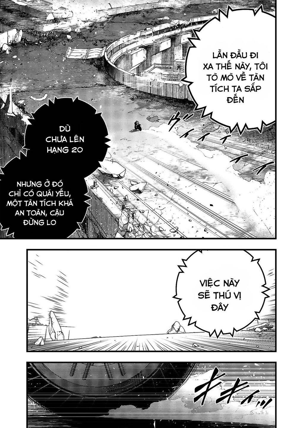 Rebuild World Chapter 19 - 32