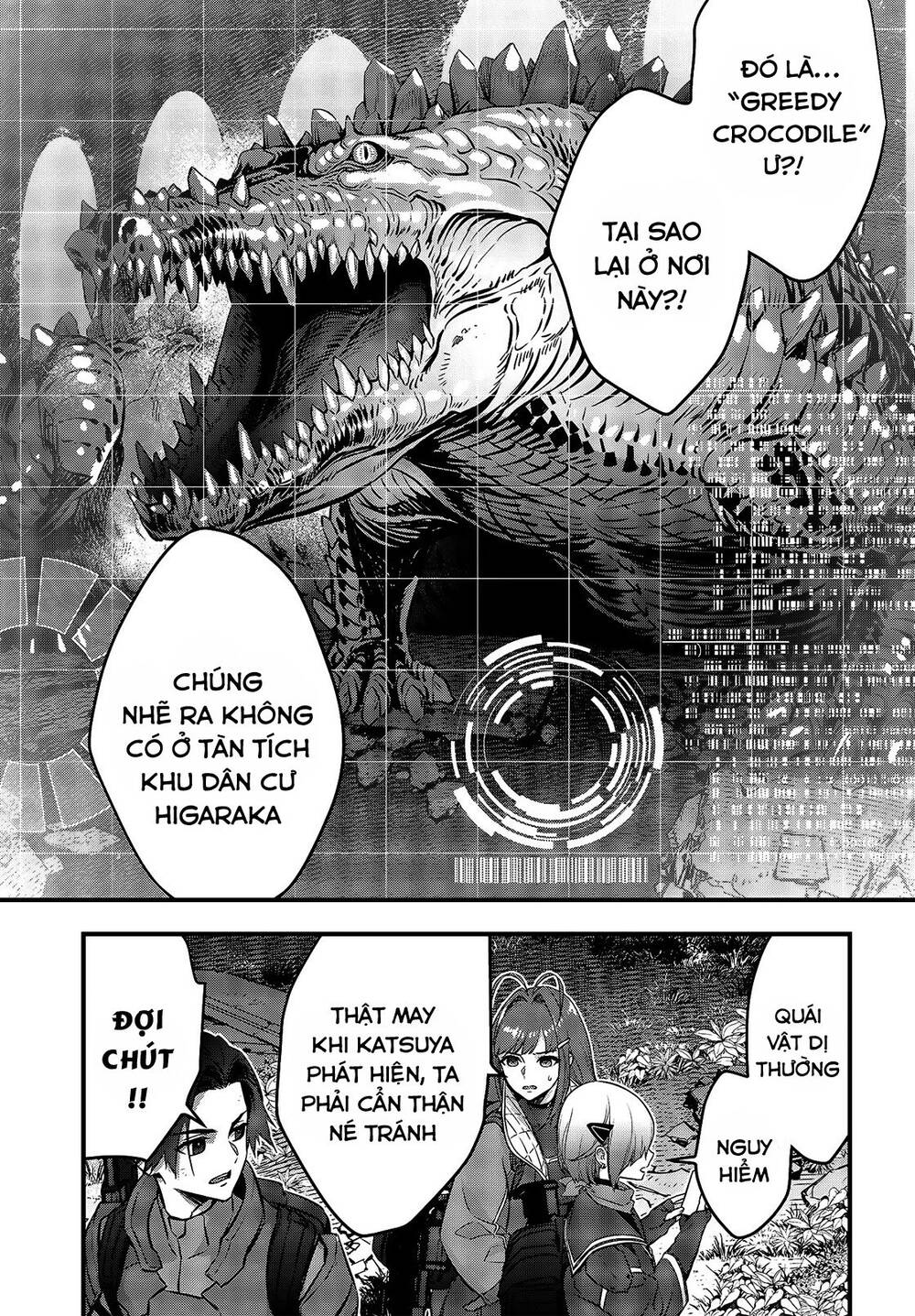Rebuild World Chapter 20 - 33