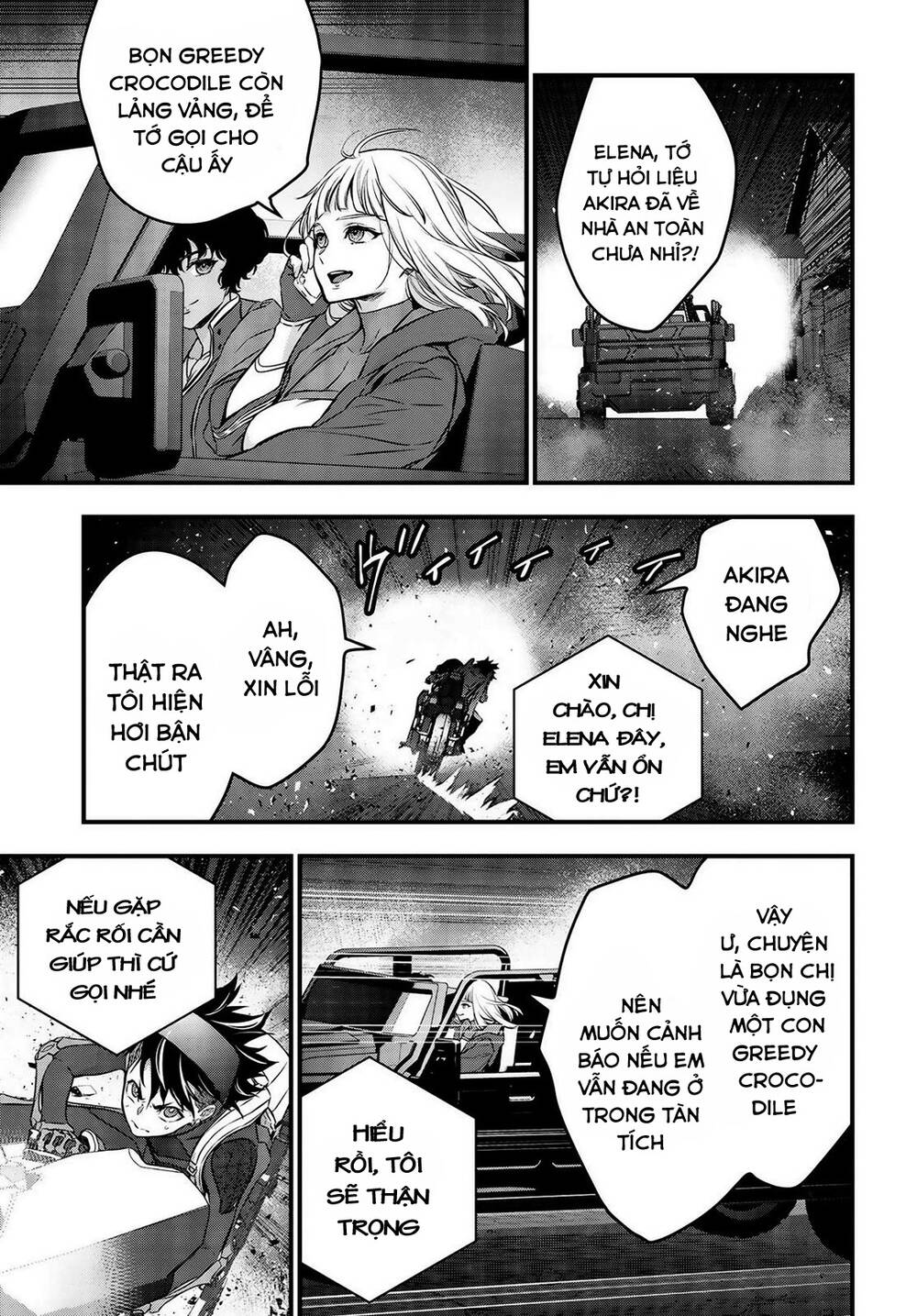 Rebuild World Chapter 21 - 19