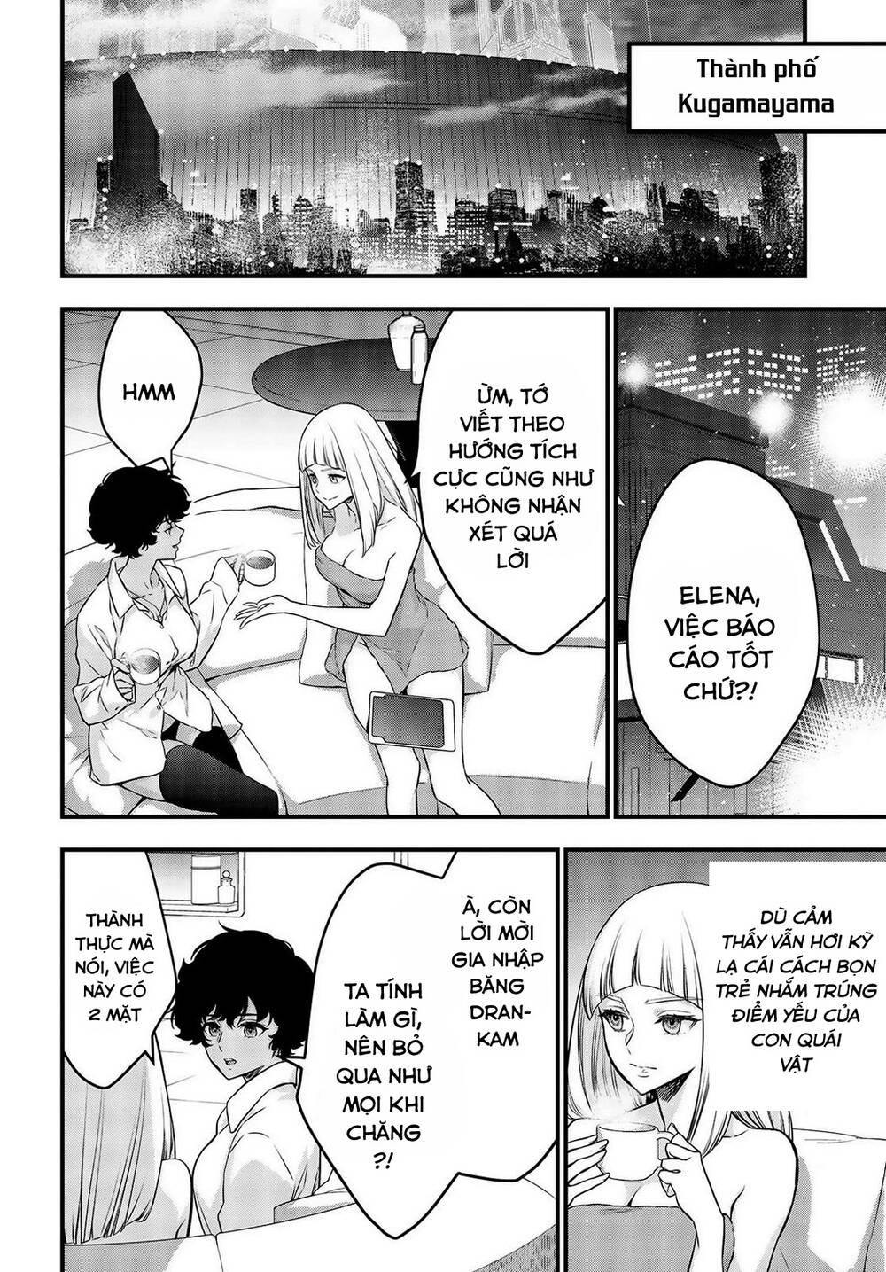 Rebuild World Chapter 21 - 27