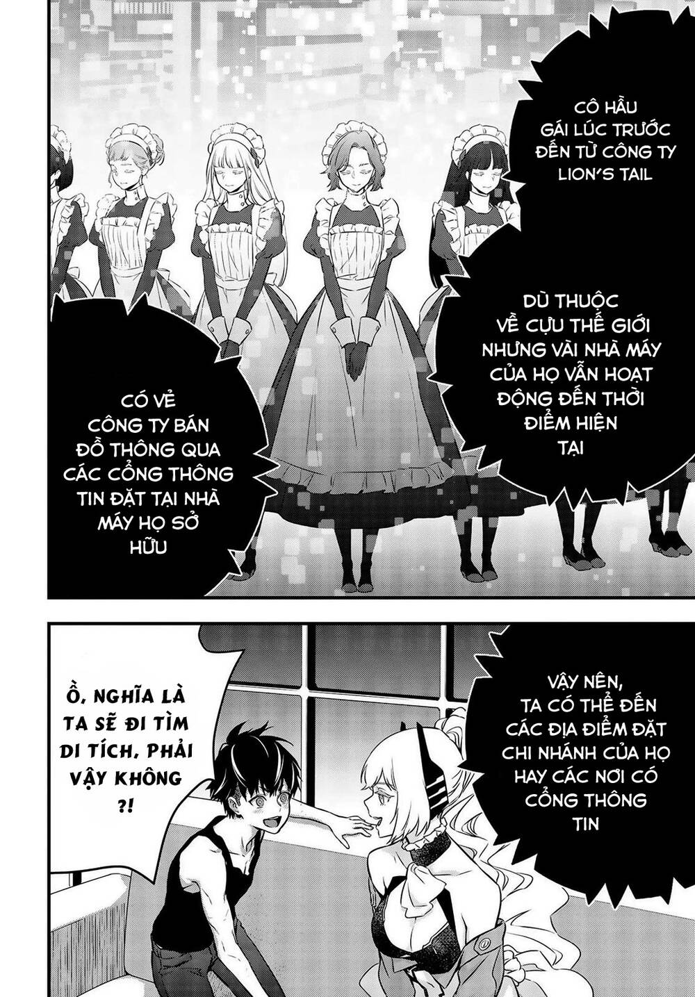 Rebuild World Chapter 21 - 31