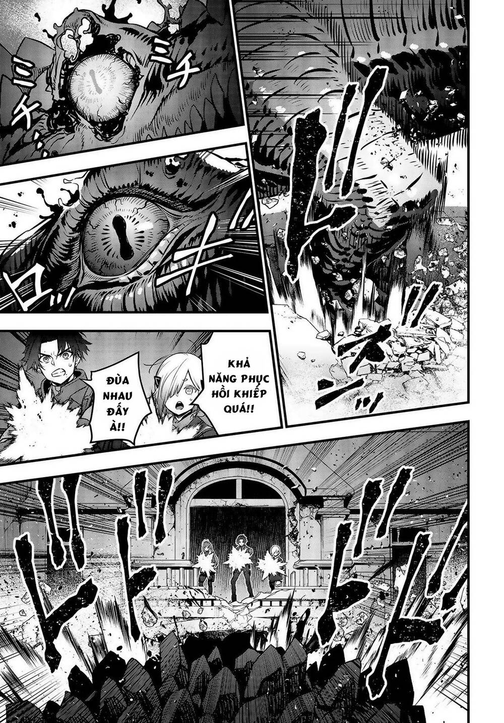 Rebuild World Chapter 21 - 9