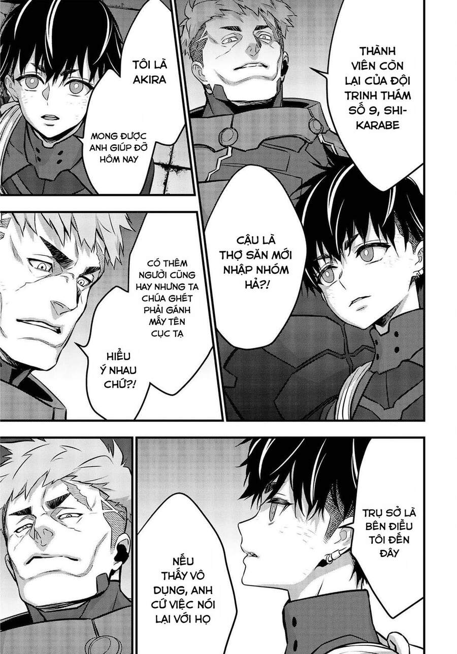 Rebuild World Chapter 26 - 17