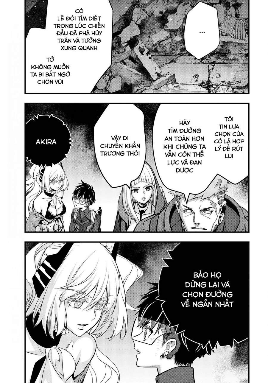 Rebuild World Chapter 27 - 13
