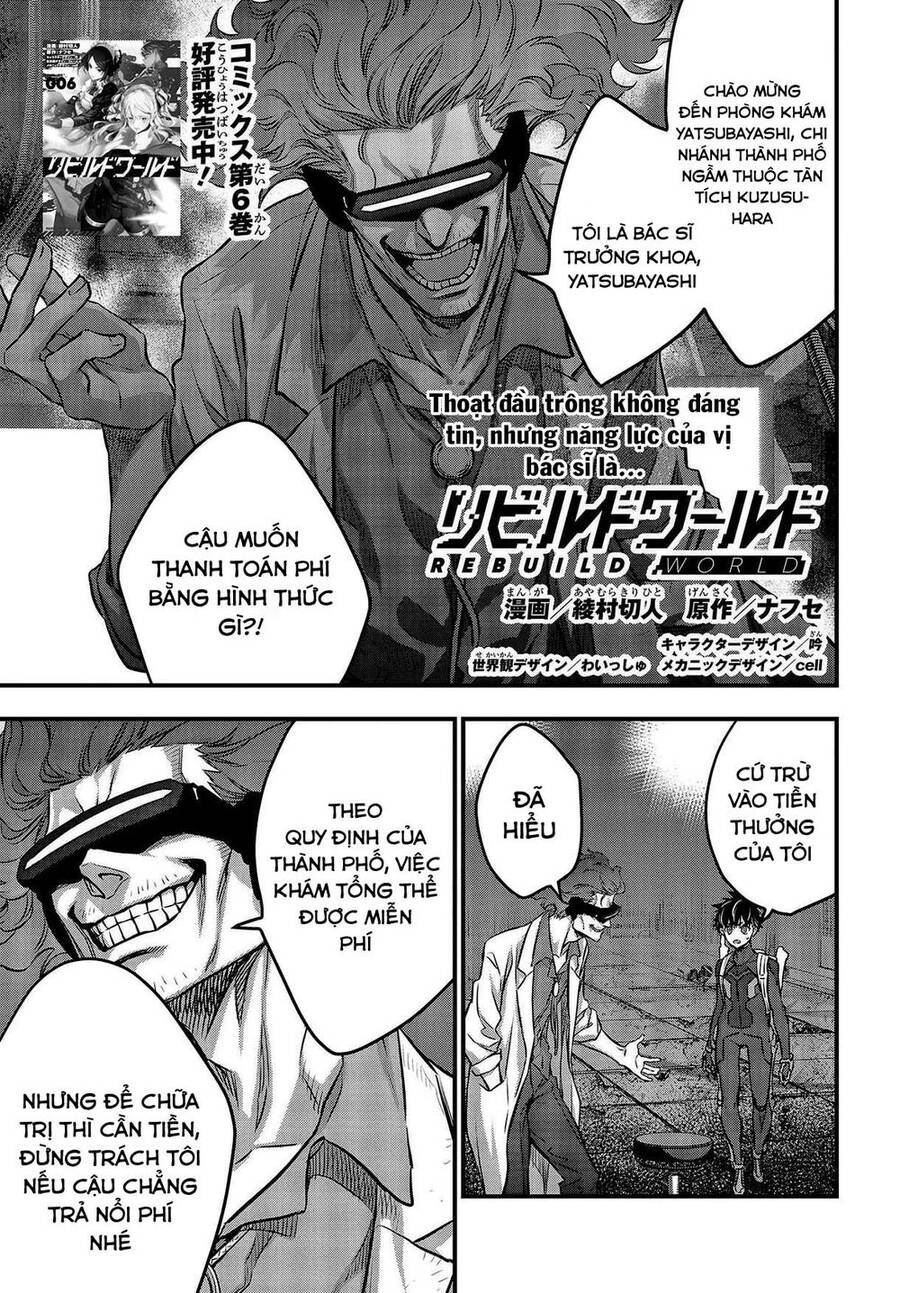 Rebuild World Chapter 33 - 2