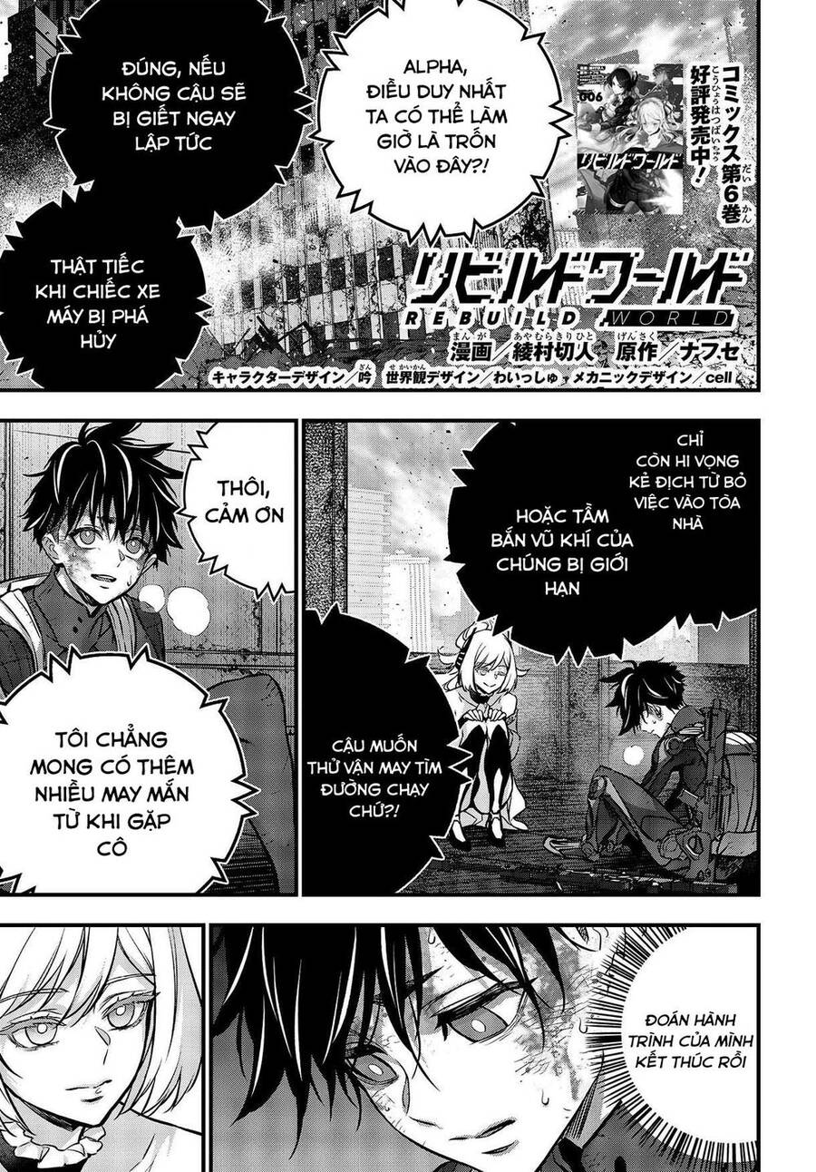 Rebuild World Chapter 34 - 2