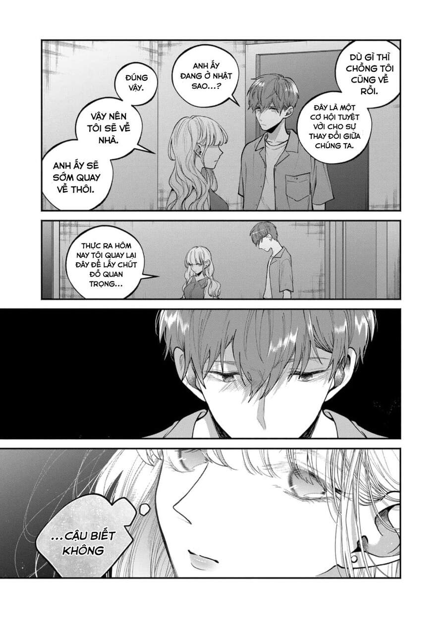 Dear Sa-Chan Chapter 22 - 13