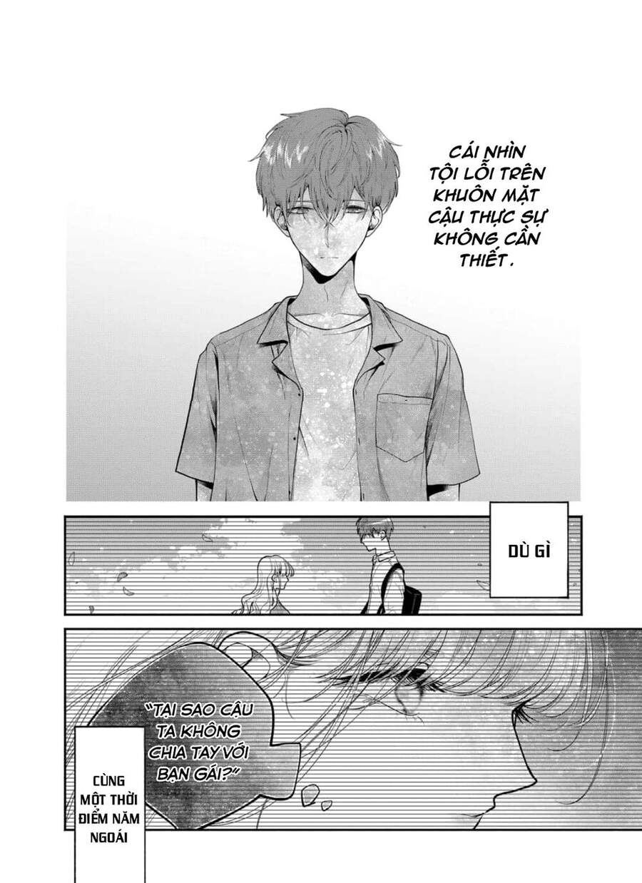 Dear Sa-Chan Chapter 22 - 14