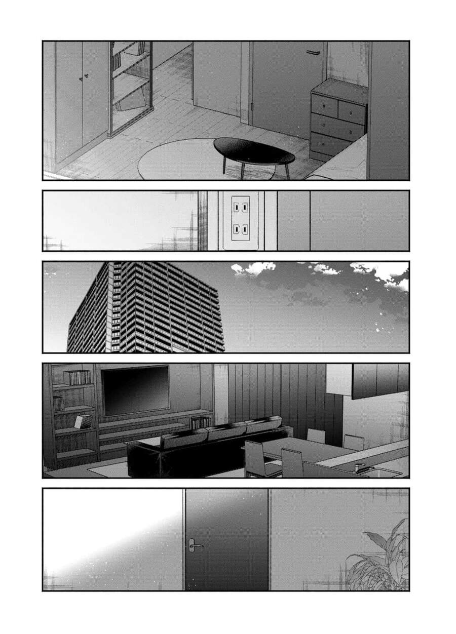 Dear Sa-Chan Chapter 22 - 17