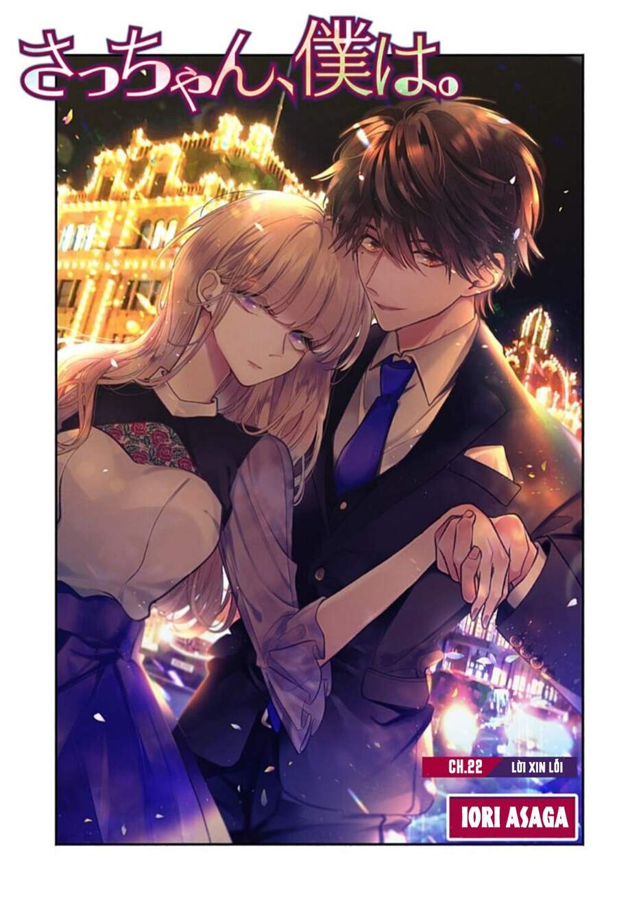 Dear Sa-Chan Chapter 22 - 3