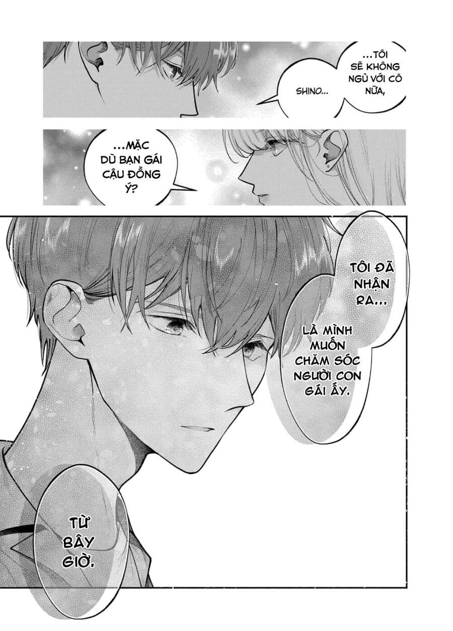 Dear Sa-Chan Chapter 22 - 7