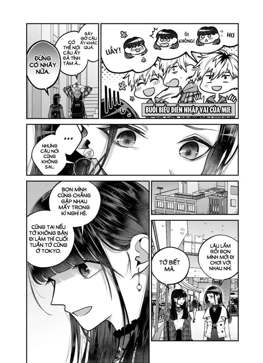 Dear Sa-Chan Chapter 25 - 15