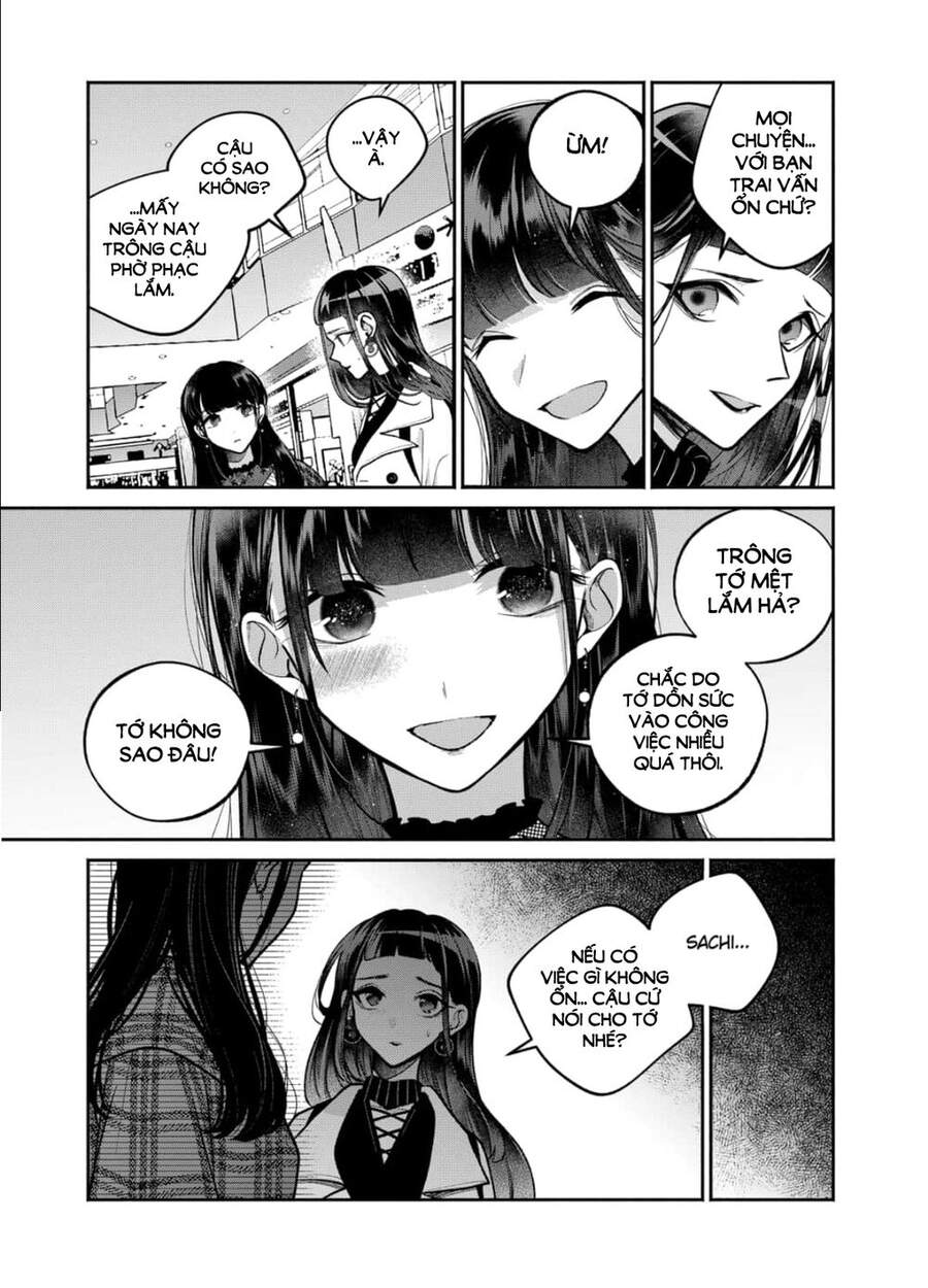 Dear Sa-Chan Chapter 25 - 16