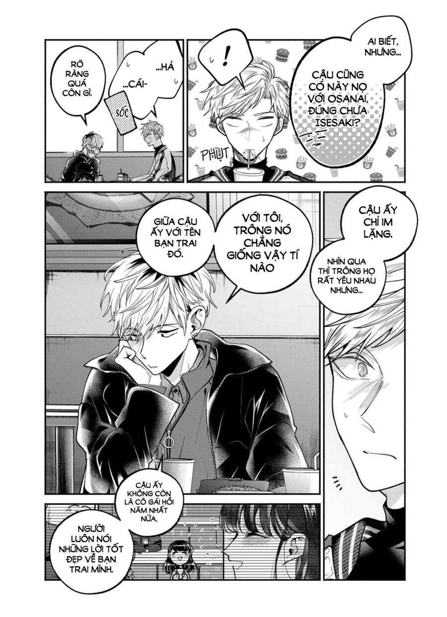 Dear Sa-Chan Chapter 25 - 19