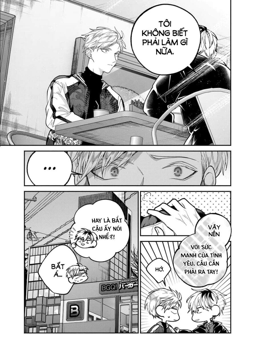 Dear Sa-Chan Chapter 25 - 20